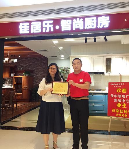 魅力舞状元少儿舞蹈大赛,魅力舞状元少儿舞蹈