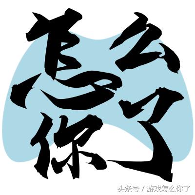 steam买到黑key会怎么样,steam买到黑key被回收了