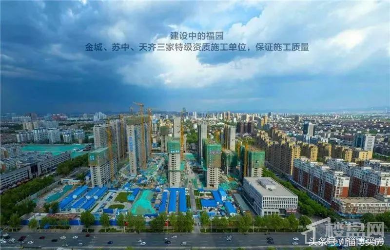 开盘售罄还有机会买到吗,开盘后持续热销