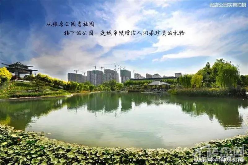 开盘售罄还有机会买到吗,开盘后持续热销