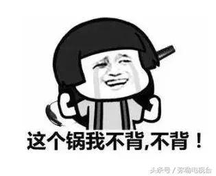 四中学校死人案,四中学校学生死亡事件