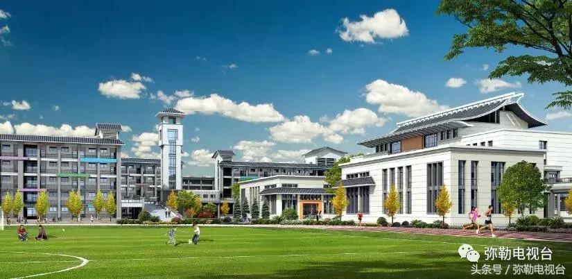 四中学校死人案,四中学校学生死亡事件