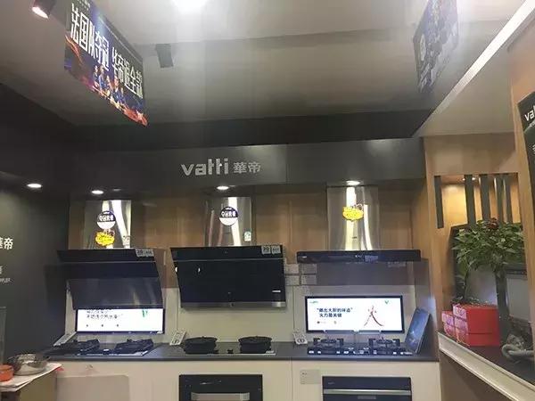 法国队夺冠！华帝退全款！网易员工放假！还要向克罗地亚致敬！