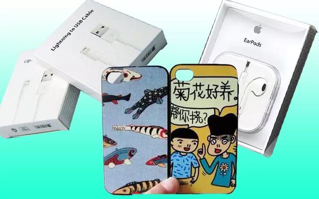 手机数据线坏了能修吗,手机的数据线坏了怎么办