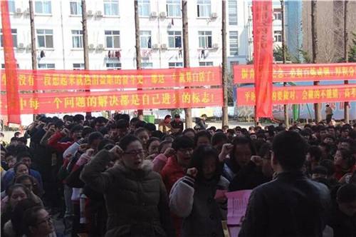 985的高材生退学复读,985学子复读上二本