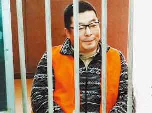 我不是药神原型故事陆勇 (我不是药神原型被判刑了吗)