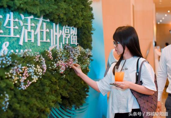 尹山湖阳光天地20幢,尹山湖阳光天地直播专场