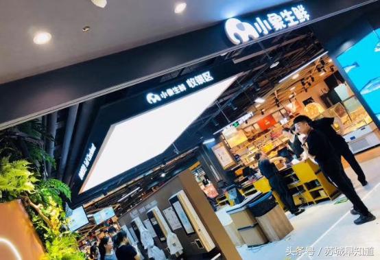 尹山湖阳光天地20幢,尹山湖阳光天地直播专场