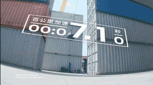 加速快动力强还省油,福特翼虎加速涡轮增压有声音