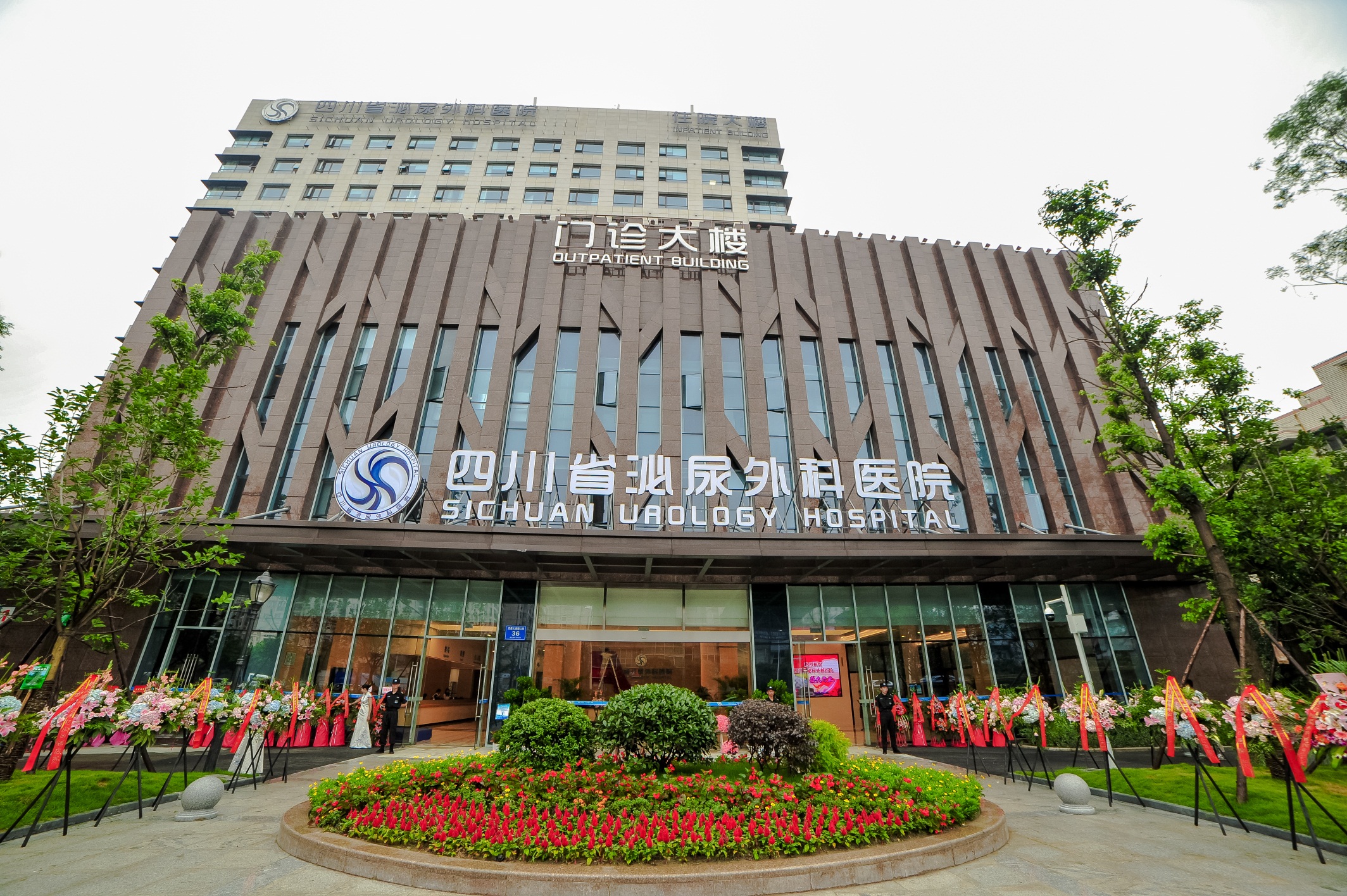 成都三甲医院泌尿科排名第一,成都泌尿外科医院