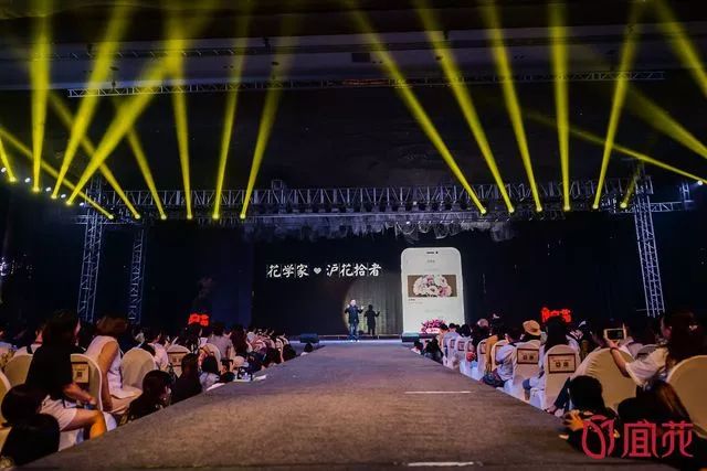 互联网花店商机分析,互联网花店发展趋势