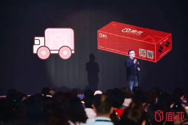 互联网花店商机分析,互联网花店发展趋势