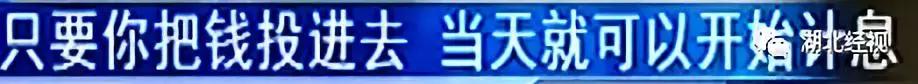 网上理财陷阱多谨慎投资莫踩坑,网络理财需谨慎谨防六大骗局