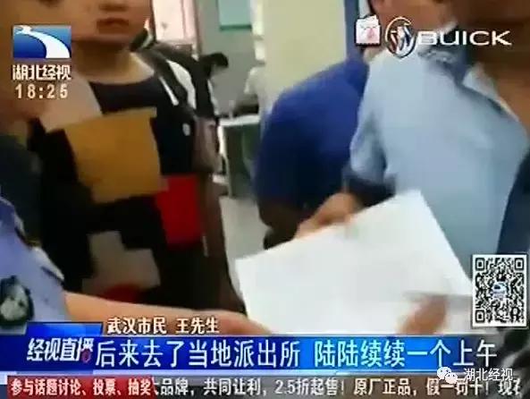 网上理财陷阱多谨慎投资莫踩坑,网络理财需谨慎谨防六大骗局