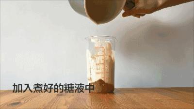 用奶豆腐做奶油,豆腐渣奶油怎么做蛋糕