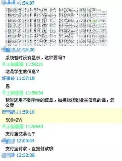 个人信息被泄露了还被威胁怎么办,个人信息被一个人窃取了该怎么办