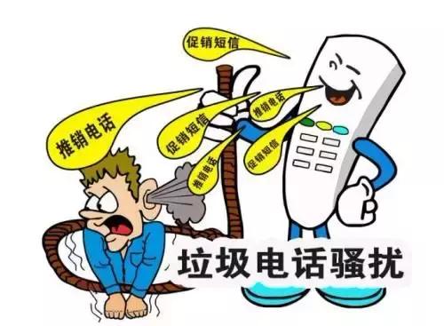 个人信息被泄露了还被威胁怎么办,个人信息被一个人窃取了该怎么办