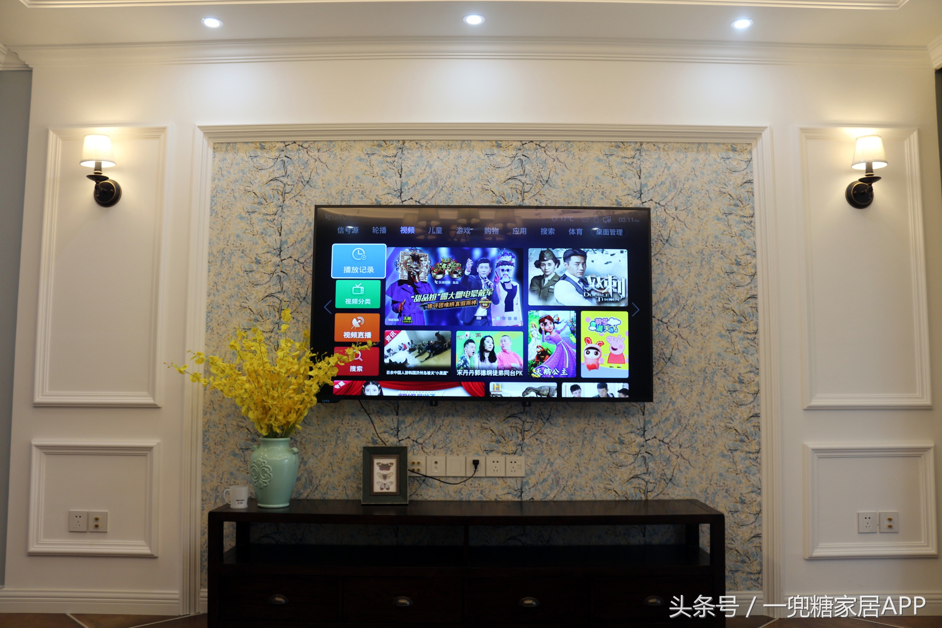 史上最坑的装修报价单,2019最靠谱的装修价格清单