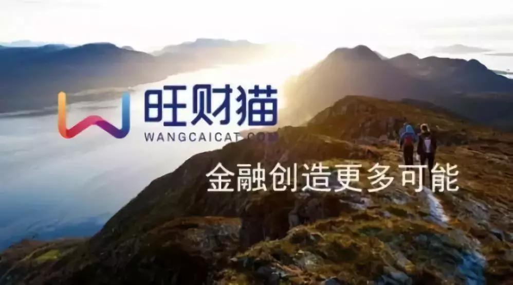 善林金融出事了投资者怎么办,善林金融财富是不是诈骗