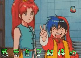 最冷”世界杯落幕，你的屯粮需要一部让人食欲大开的电视剧帮帮忙