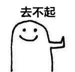 游客因为拍照而被罚款？这个国家景色到底有多美，才敢这么傲娇……