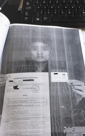 鏍¤姳璐锋牎鍥捶,704鏍¤姳鍏艰亴楠楀眬