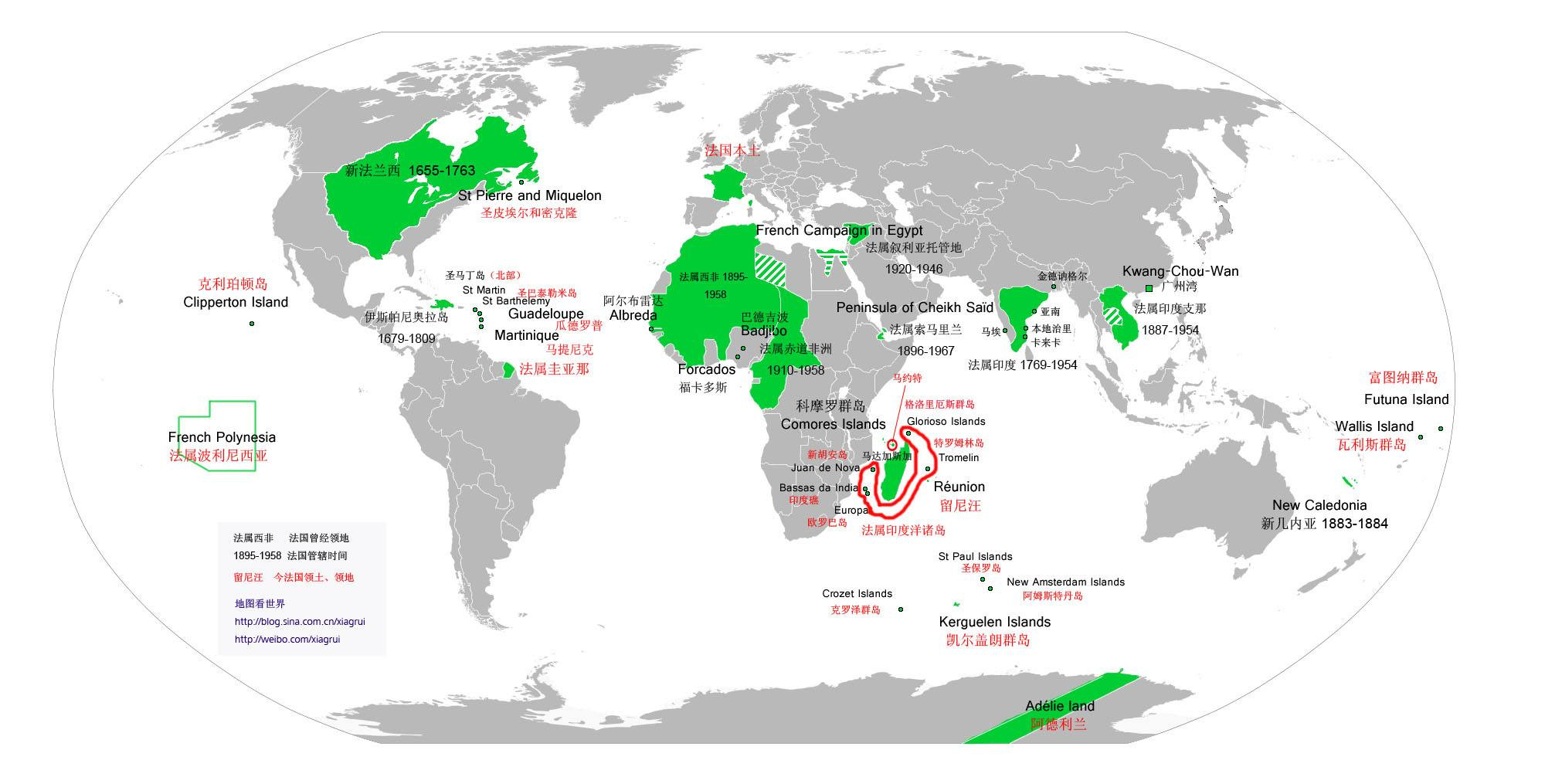 克罗地亚历史最好战绩,克罗地亚队史荣誉