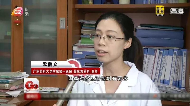 16岁男孩喝珍珠奶茶没抢救过来,男孩喝完珍珠奶茶胃里全是珍珠