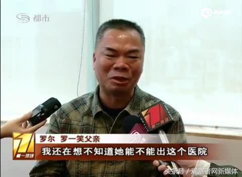 低调的中国医保才是最大的“药神”