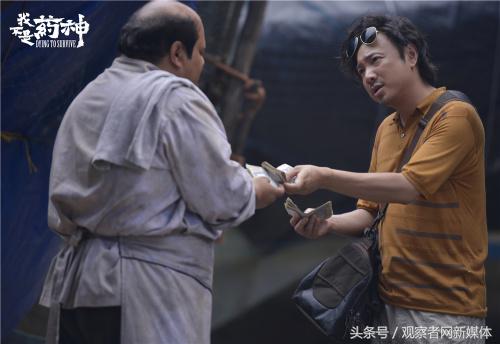 低调的中国医保才是最大的“药神”