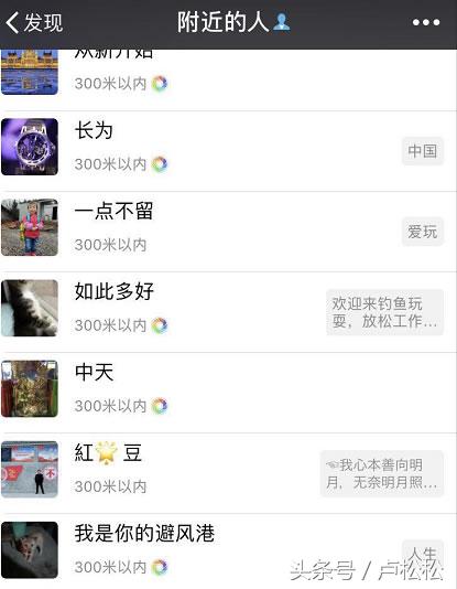 三年色流风云回忆录:入行,迭代,不归(上)
