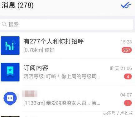 三年色流风云回忆录:入行,迭代,不归(上)