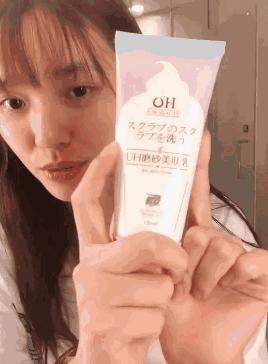 李嫣李老师照片,李亚鹏女儿李嫣的社交账号