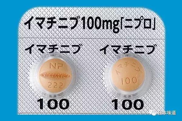 我不是药神正版要多少钱一瓶,我不是药神里的药现在多少钱