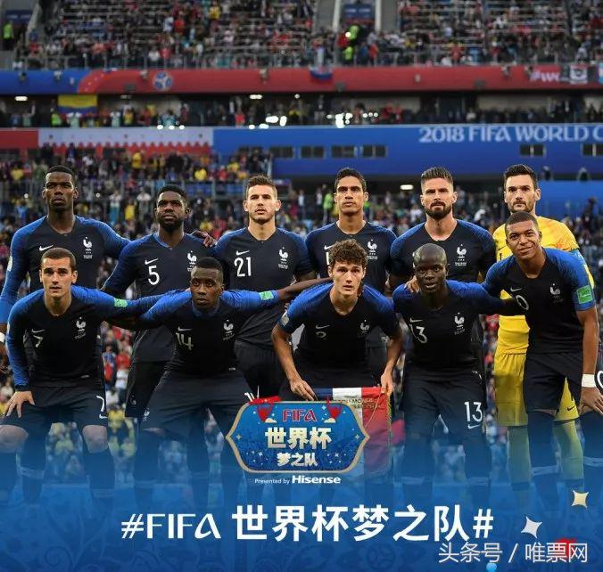 娱乐圈vs体坛,娱乐圈与中国足球