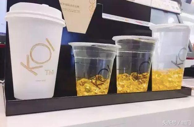 和我在成都的街头走一走歌词图片,网红烧仙草奶茶