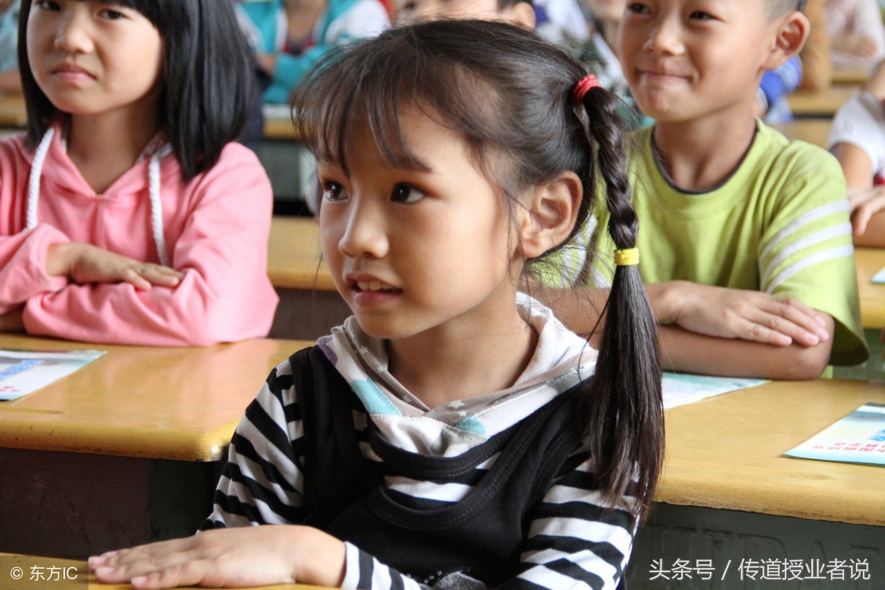 小学生优秀作文欣赏写人记事、写景抒情、状物言志