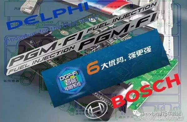 国4电喷摩托还用上牌吗,国4电喷摩托车还有化油器吗