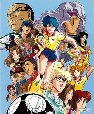 动漫最好看的足球系列有哪些,有什么好看的足球动漫