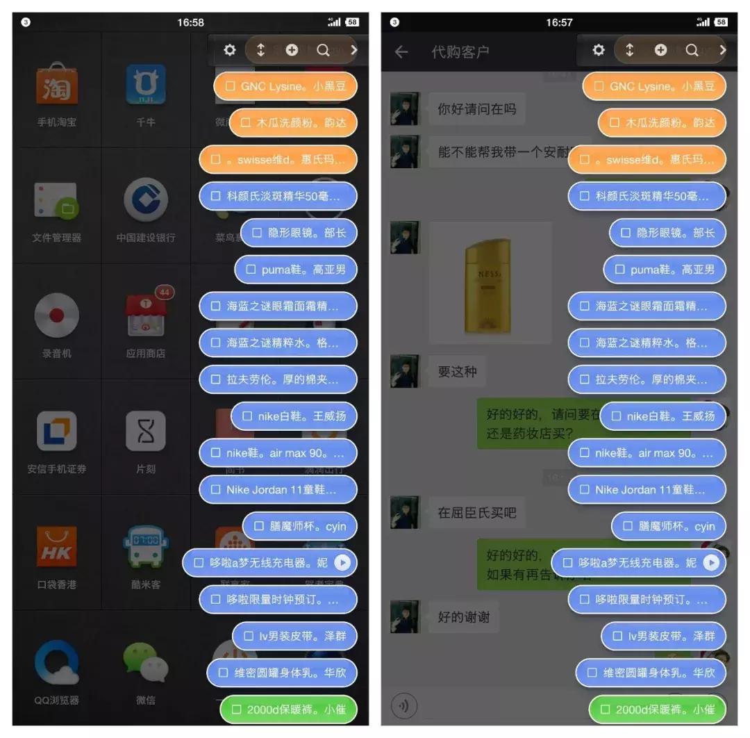 smartisanos,smartisanos鍥炲綊