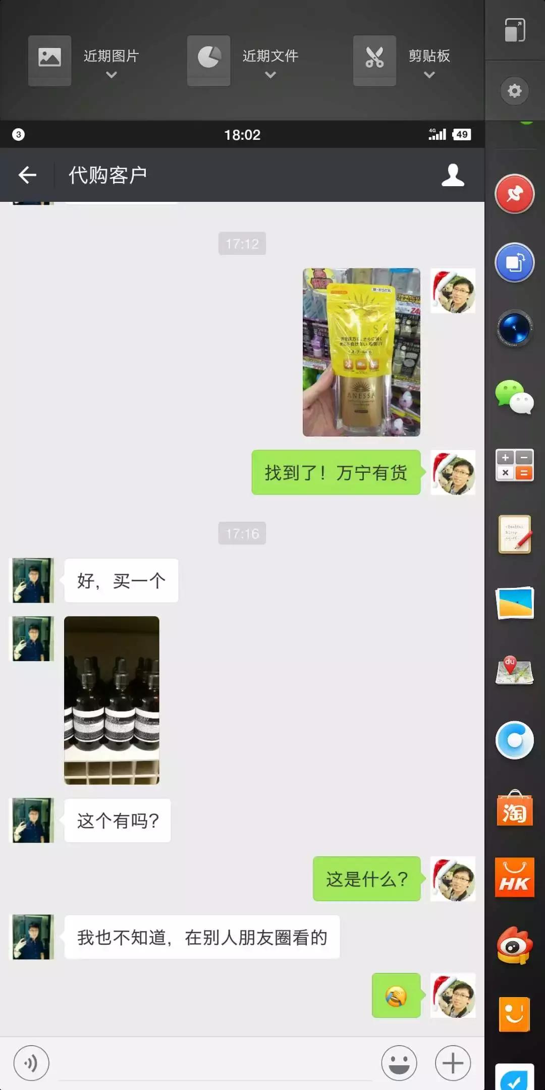 smartisanos,smartisanos鍥炲綊