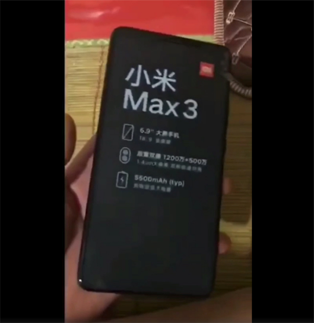 小米max3电池插口功能,小米max3电池多大容量
