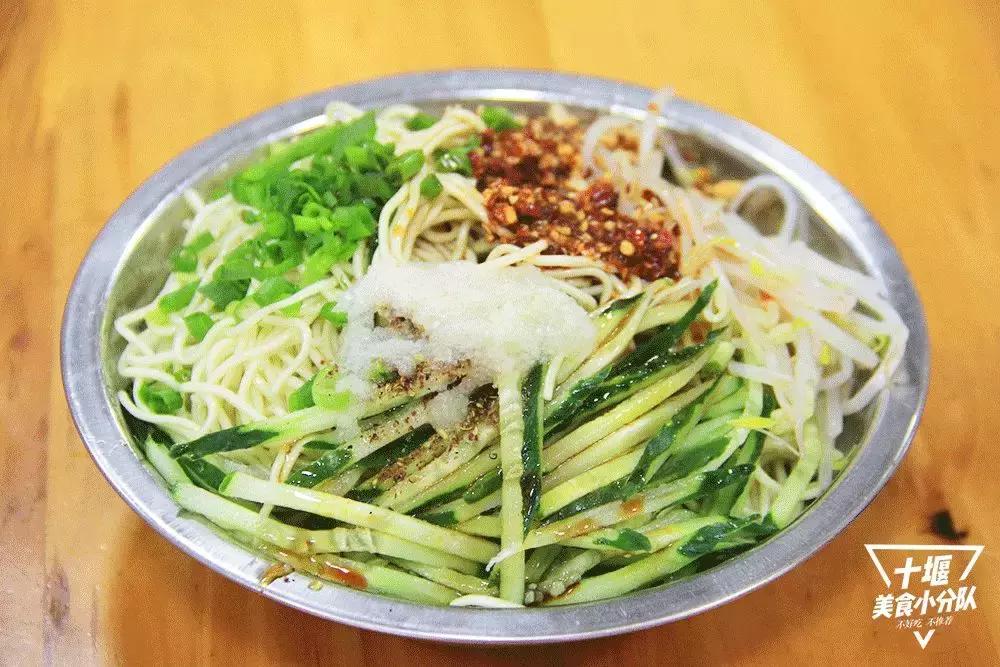 十堰特色凉皮,好吃好看的凉皮和凉面