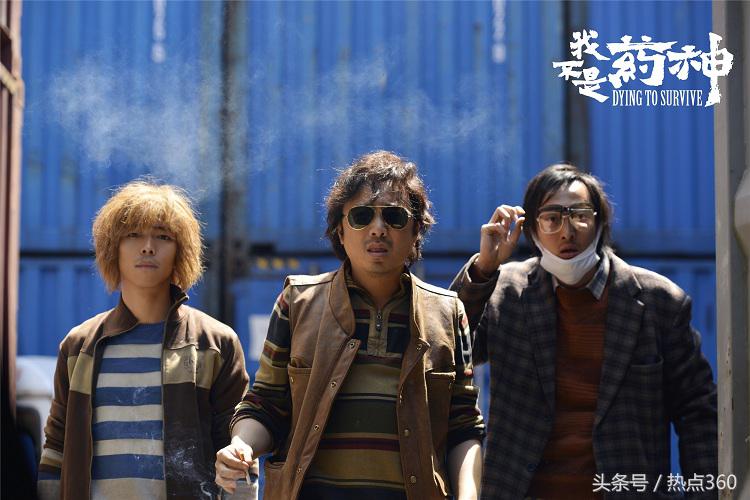 陆勇开厂子,陆勇开工厂