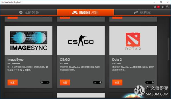 微星mpg270cq,微星mpg27cq使用说明