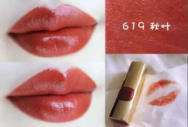 不用打底滋润的口红推荐,显白又低调的滋润口红