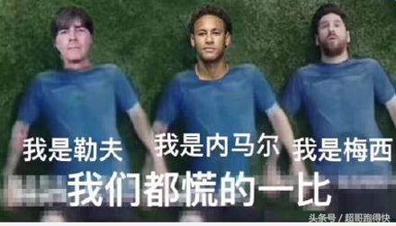 2018俄罗斯世界杯五大精彩战役,俄罗斯世界杯结束仪式