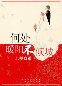 女主作天作地小妖精的甜宠文,娱乐圈女主作精甜宠