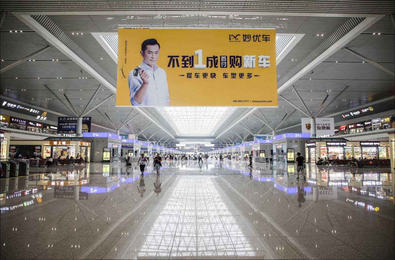 一成首付轻松购车,一成首付提爱车