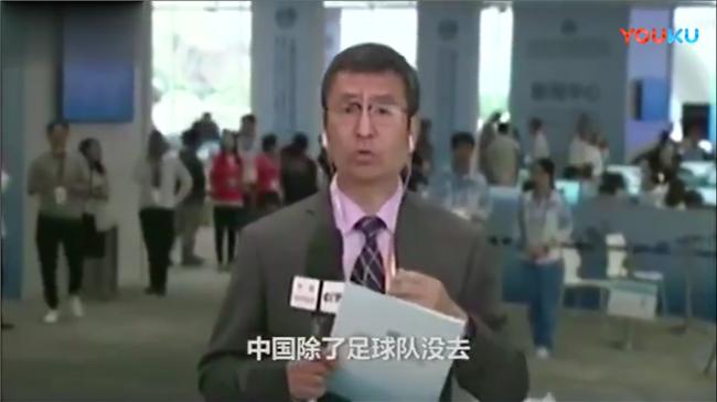 那些曾因足球走红的大V，这届世界杯都去哪儿了